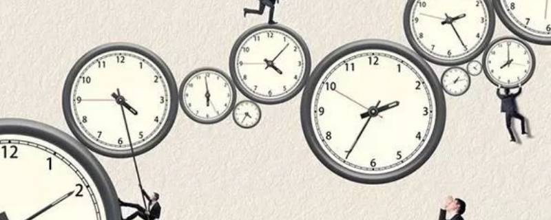 时间管理的方法有哪些 时间管理的方法有哪些GTD