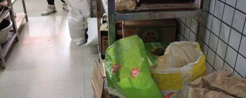 食品贮存离地离墙原因 食品离地离墙的原因