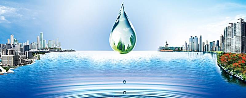 如何保护水资源 如何保护水资源主题班会