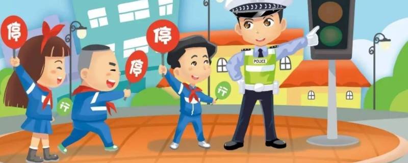 为什么交警叫蜀黎（称警察为黎蜀还是蜀黎?）