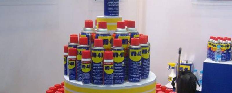 wd40除锈剂能当润滑油么 wd40是润滑剂还是除锈剂