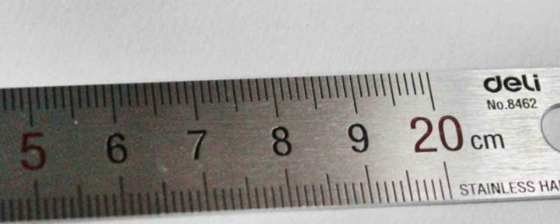 20厘米有多长的参照物 20厘米实物尺寸参照物