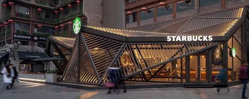 starbucks是什么牌子（starbucks是什么牌子保温杯）