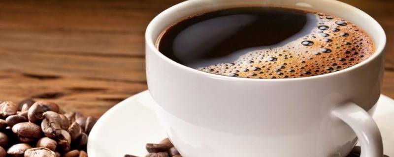 咖啡酸味重是什么原因 咖啡酸味很重