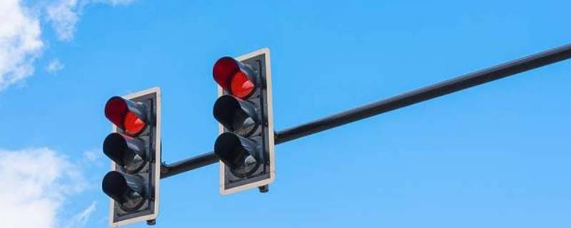3个竖着红绿灯怎么看 竖向三个圆红绿灯怎么看