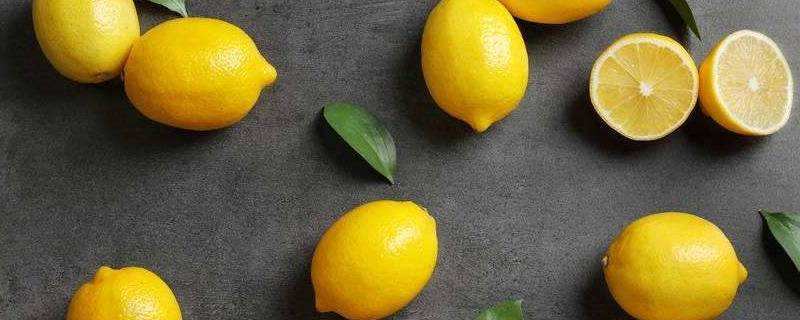 安岳柠檬和黄柠檬的区别（安岳柠檬和安岳黄柠檬哪个好）