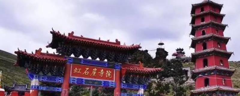 卓资县景点 卓资县周边的旅游地方