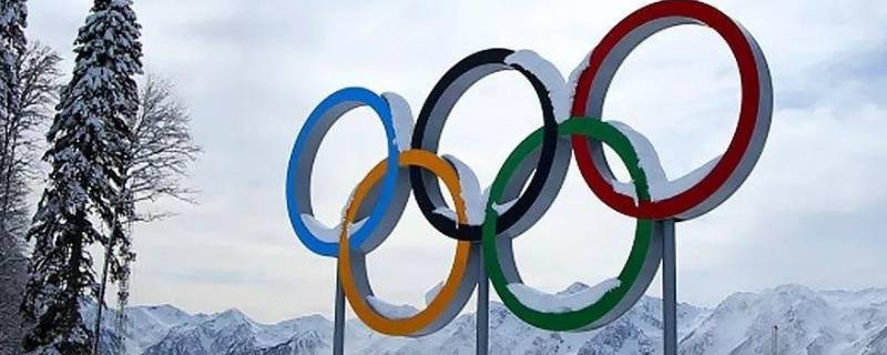 冬奥会几年举行一次 冬奥会几年举行一次2022第几届