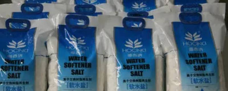 盐是海水提取出来的吗 海水中提取盐的两种方法