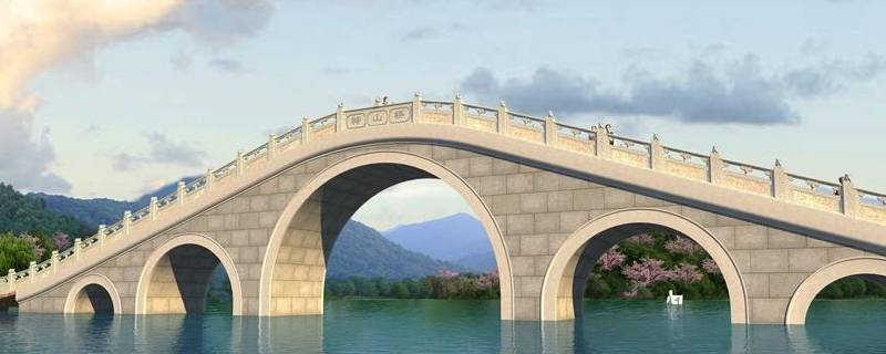 拱桥的特点 拱桥的特点是什么
