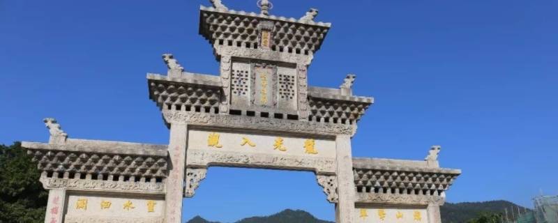 德庆龙母庙年初一开放吗 德庆龙母庙几时开放