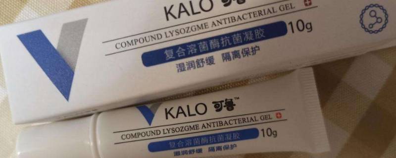 可鲁凝胶猫舔了要不要紧 猫舔了可鲁凝胶中毒了