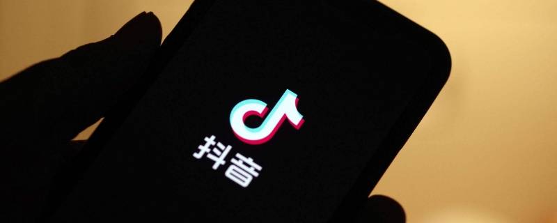 抖音里史黛拉公司是做什么的（抖音上海公司斯黛拉干什么的）