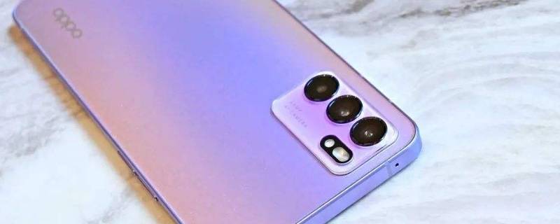 oppo reno 6pro+手机怎么样