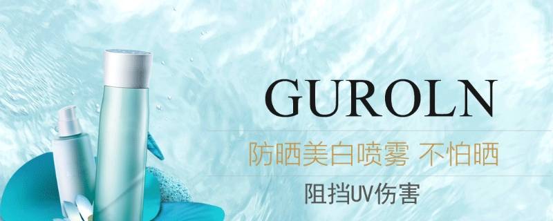 娇诺兰是什么品牌 娇诺兰护肤品