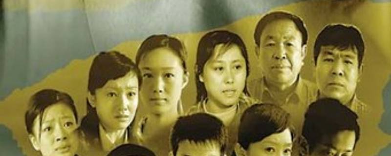 素丽刘姐什么电视剧（素丽是什么电视）