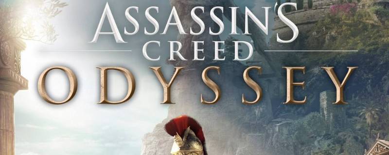 奥德赛陶片谜题有必要收集吗 奥德赛陶片谜题有什么用