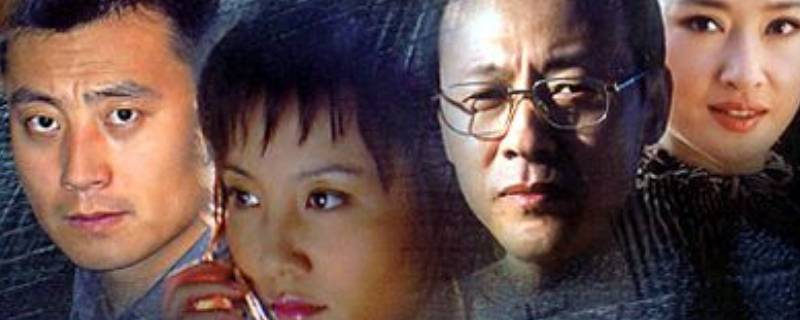 章静雯是哪部电视剧里的（章静雯什么电视剧）