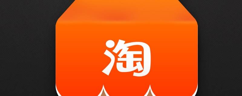 淘宝美妆券在哪里（淘宝美妆品类券在哪里领）