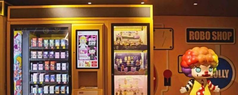 泡泡玛特4r出透卡什么意思 泡泡玛特透卡是显示卡吗