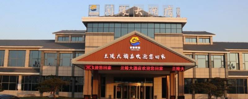 银泉智选酒店有没有洗衣机（银泉智选酒店有没有洗衣机卖）