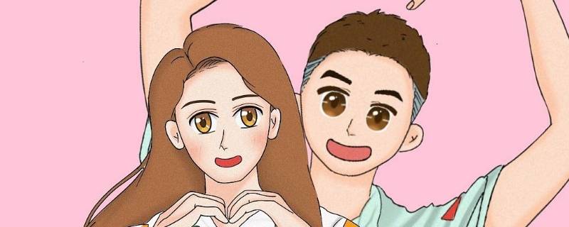 好妻旺三代下一句（好媳妇旺三代下一句）