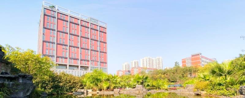 移通学院会转成公办吗 移通学院改名吗