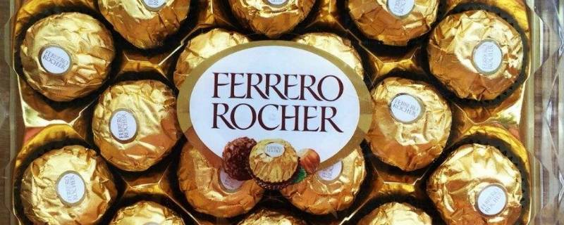 ferrioni是哪国品牌 ferauo是哪里的品牌