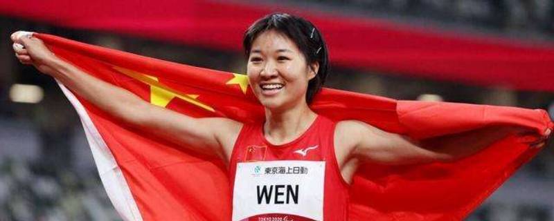 文晓艳哪里残疾 文晓艳肢残