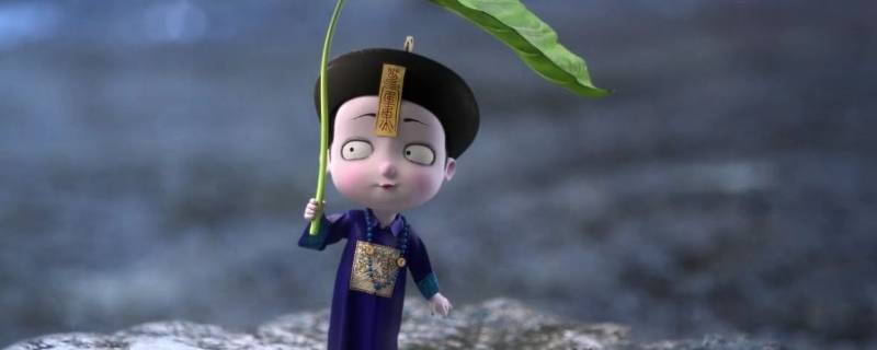 僵小鱼和僵小符怎么回事 僵小鱼小鱼的符