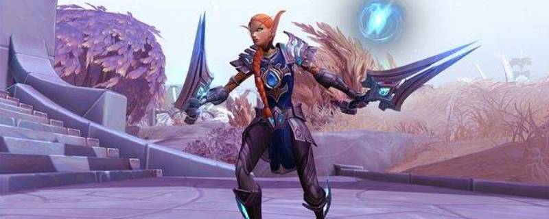 可以直接做262的橙装吗 做262橙装需要什么材料