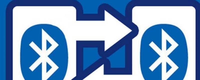 mobike是什么蓝牙设备 mobike是什么蓝牙耳机