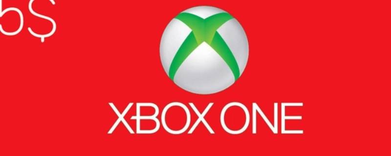 xbox礼品卡兑换要改地区吗 xbox礼品卡渠道