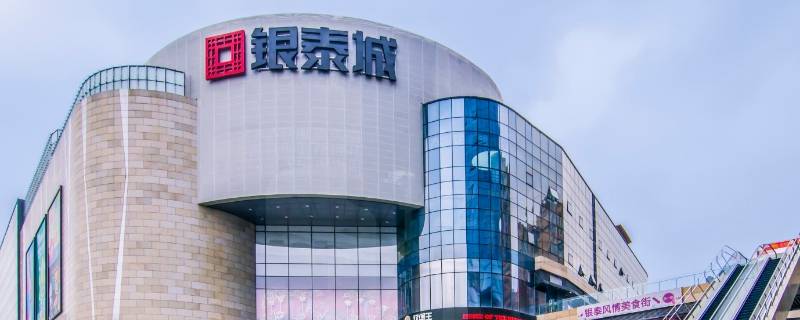 tashy内衣是什么品牌 taq内衣是什么牌子