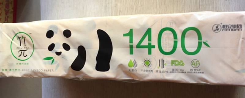 竹派纸是心相印的吗（心相印竹兀纸是竹浆纸吗）