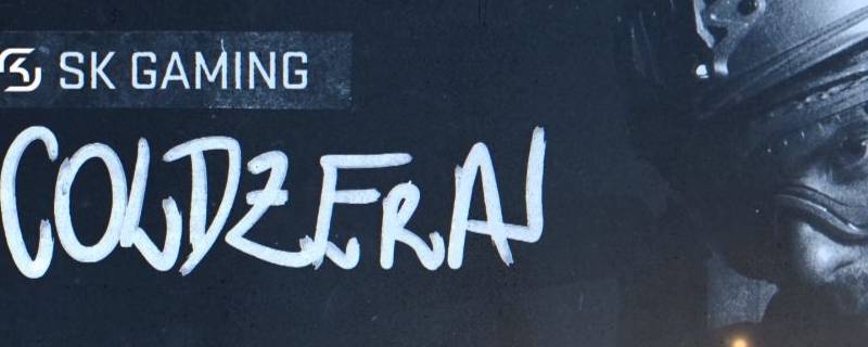 coldzera在哪个队 coldzera去哪了