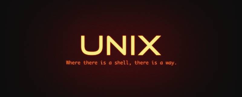 unix是共享软件吗（UNIX是应用软件吗）