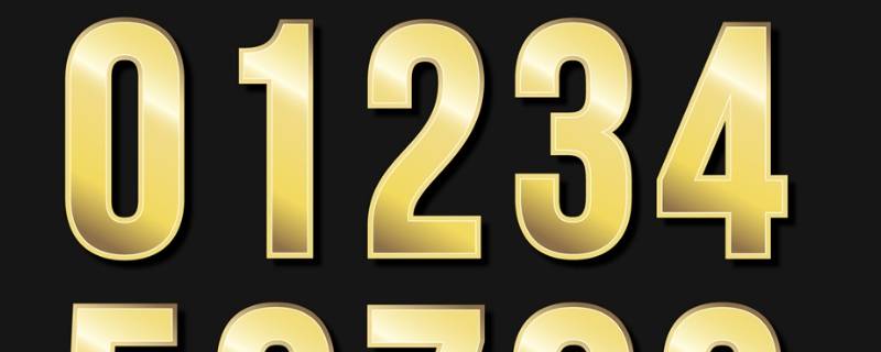 意气相投酒一杯打三个数字（一壶酒打三个数字）