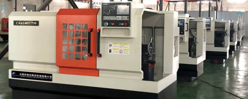 泗洪哪里有数控车床外加工的 泗阳机械厂有招车床工吗