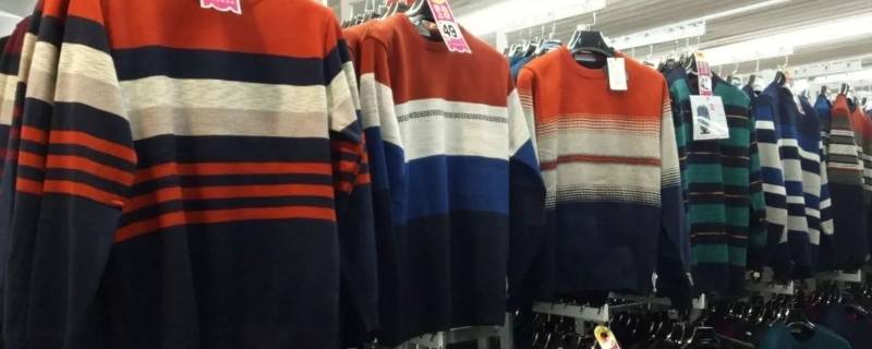 潮衣库工作时间 潮衣库什么时候关门