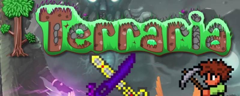 泰拉瑞亚钴蓝矿在多少层最多（泰拉瑞亚钴蓝矿在哪里 钴蓝矿应该怎么挖）