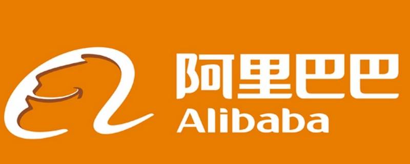 阿里拍卖特价车能拍吗 阿里拍卖特价车为什么这么便宜