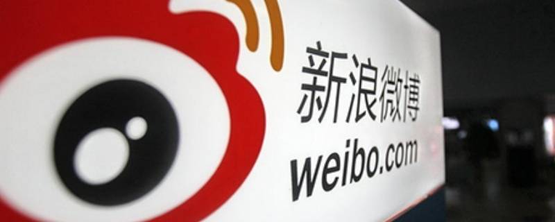 微博mgc缩写什么意思 微博字母缩写意思