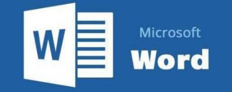 打字后面的字会被删掉怎么办 打字后面的字会被删除