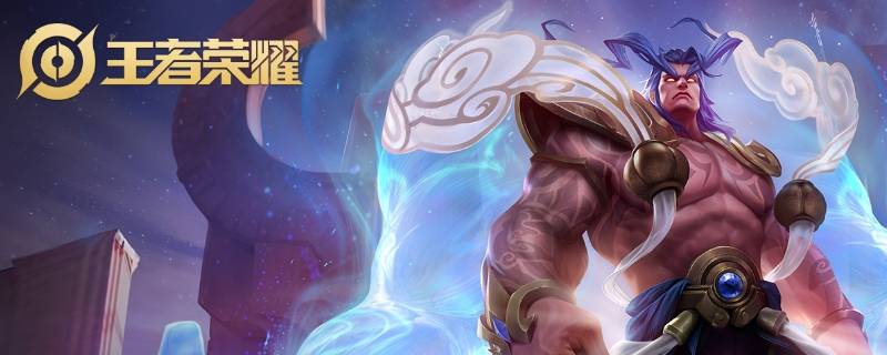 王者怎么换头像不换微信 怎么在王者换头像微信不换