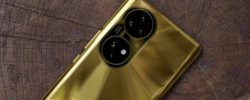 健康使用手机怎么删除记录 健康使用手机如何删除记录