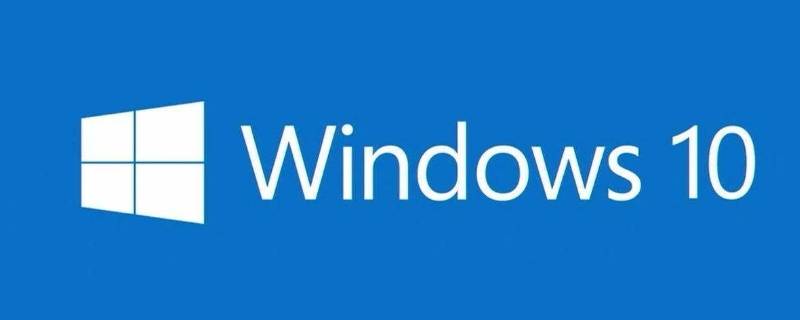 win10系统激活工具怎么使用（win10激活工具怎样使用）