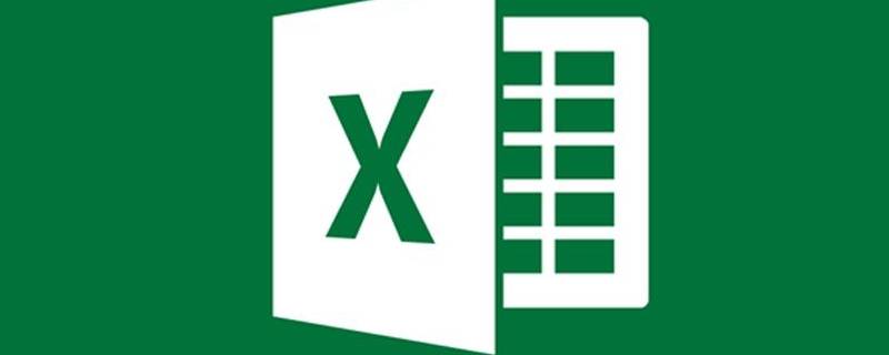 excel怎么快速顺序（excel怎么快速顺序填充）