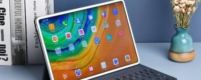 平板忘记解锁密码了怎么办 平板电脑密码忘记了怎么办