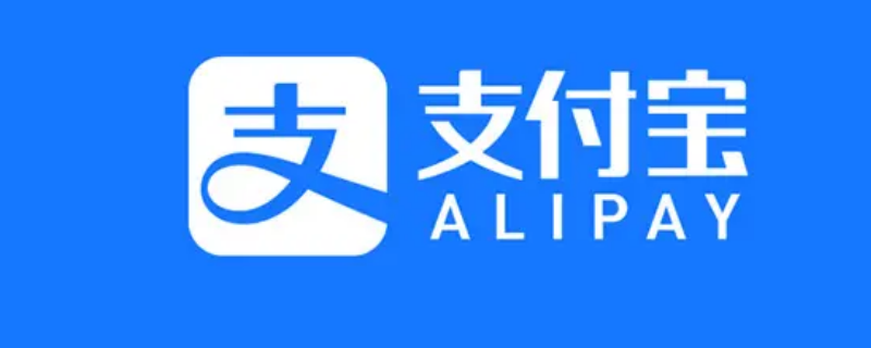 支付宝花呗领红包码在哪里 支付宝花呗红包二维码怎么领取